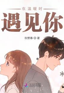 重生系统与少年