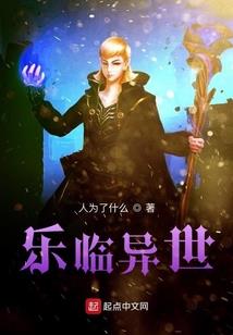 魔牌仪