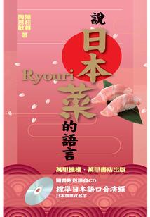 许一次相见