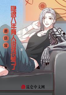 重生七零：最强甜妻，超火辣