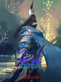 死亡冲锋