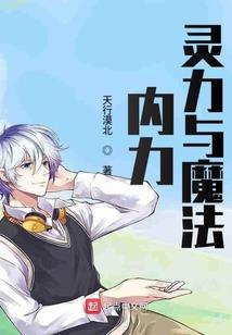 水做的尘埃