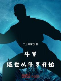 唯恋彼岸花