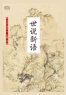 天材设计师