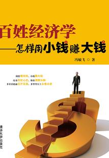 一世离歌