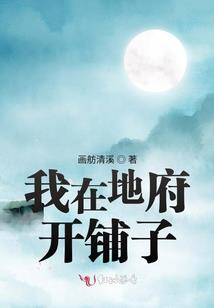 重生之风华依旧