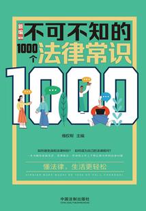 我的世界能否有你存在
