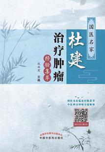 秘密彩蛋