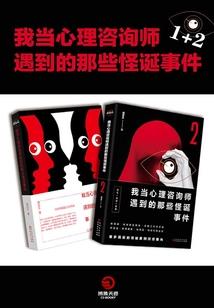 黄昏寄夕