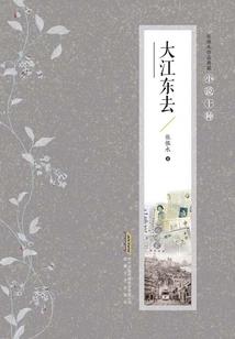 蝶罗