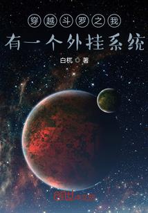 殷少，套路深