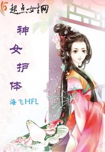 我转性扮演黑化男主后无敌