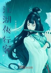 源之初：破晓