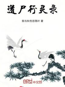 追忆之月光巧克力