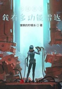 我叫张子凌