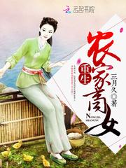 魔后冥王