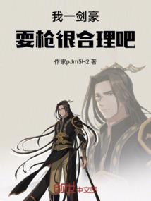 网游之影武三国