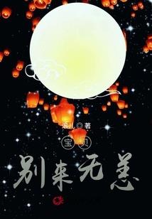 重生之红尘商途
