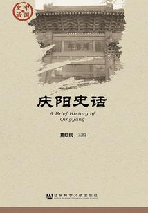我的夫君是鬼王