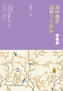 我的姓氏你的名