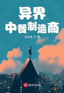 世界毁灭计时