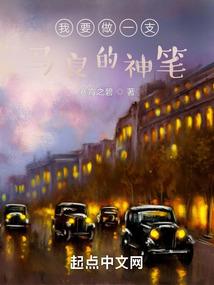 破天妖尊