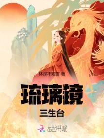 黑暗时代的英雄联盟