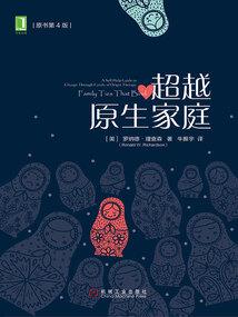 网游之暗夜