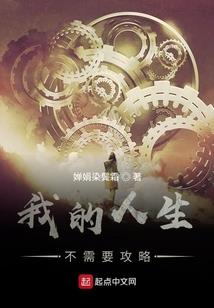若相惜一何事秋风悲画扇