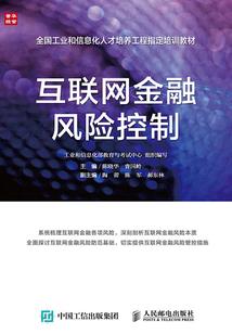假如山的那边不是海