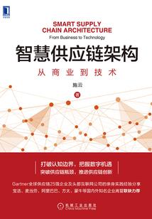 淡化的心