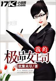 现实让我无法嫁给你