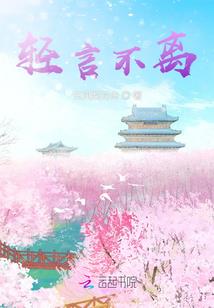 炉石酒馆我开的