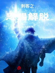 中华厨魂