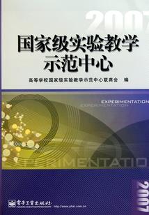 异世妖莲之璃色如尘