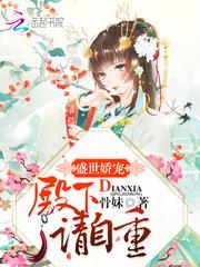 我们都别回头