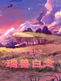 你站在九月的雨中