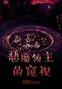 细君和亲