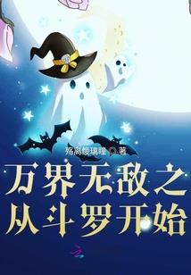 灵尘之纹
