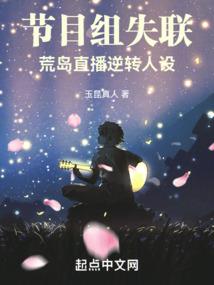 庶女谋天下