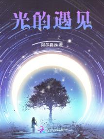 坐看晨夕时
