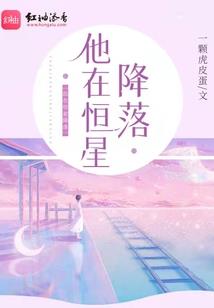 诸子白佳