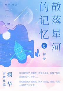 男北