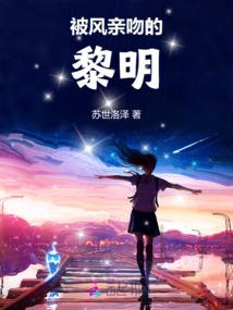 灵渊降临