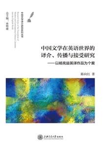 草原之夜演唱会