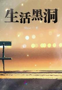 藏剑