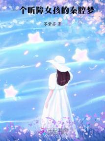 百族之域