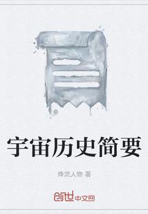 我，白银大超，加入聊天群