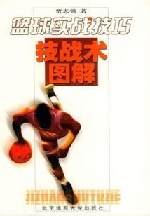 妖精椿