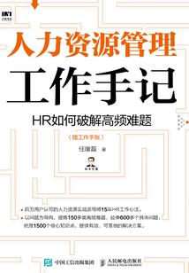 剑舞桃花
